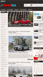 Mobile Screenshot of driverdose.com